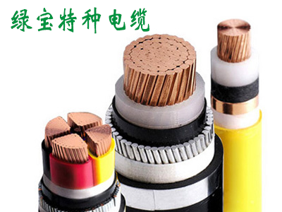 中高压电力完美·体育