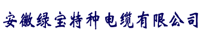完美·体育厂家直销-完美·体育